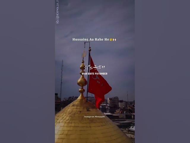 Video thumbnail for subscribe to Kar do bhai log π«β£οΈ mashallah bhai π« #unfrezzmyaccount #comedyfilms