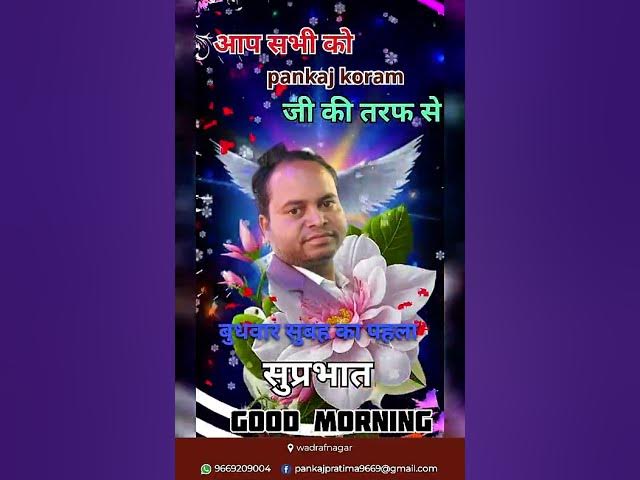 Video thumbnail for jise dekh Mera dil dhadka # song @ hindi song