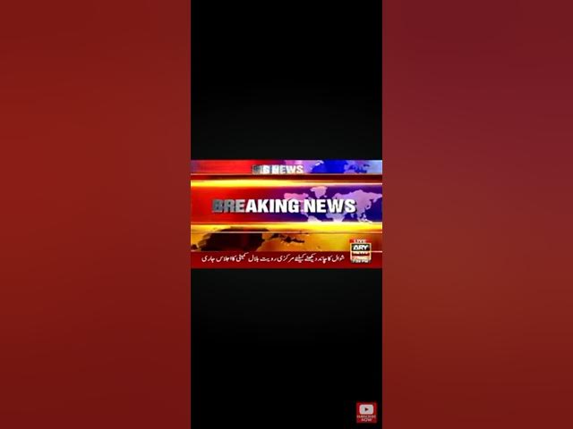 Video thumbnail for ARY