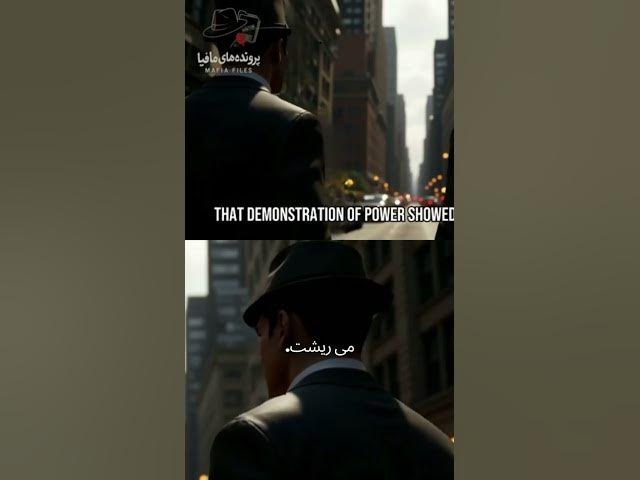 Video thumbnail for تشیع جنازه عجیب و نمایش قدرت مافیا #تاریخ #مافیا #مستند_جنایی