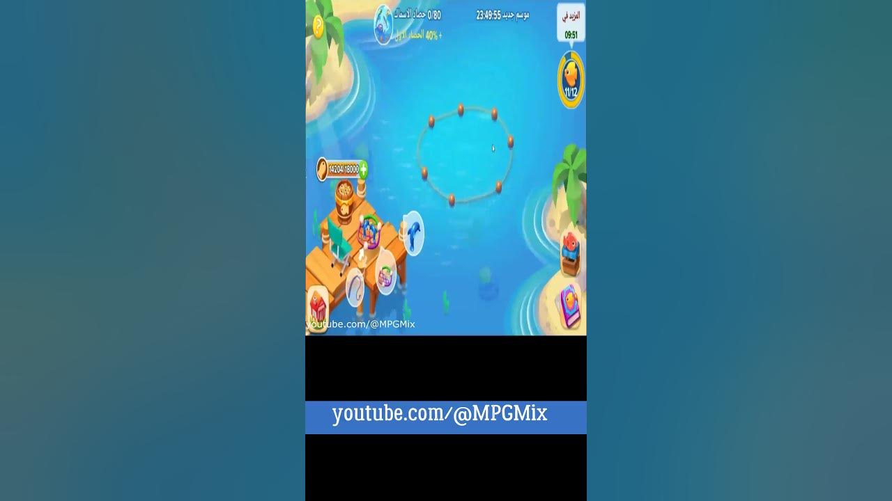 Video thumbnail for family farm seaside part 5