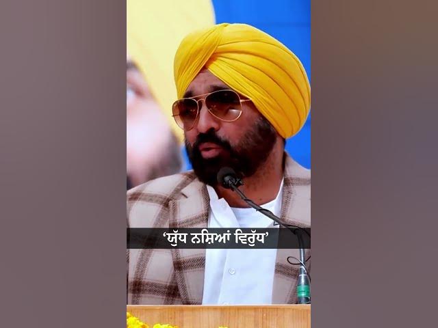 Video thumbnail for AAP