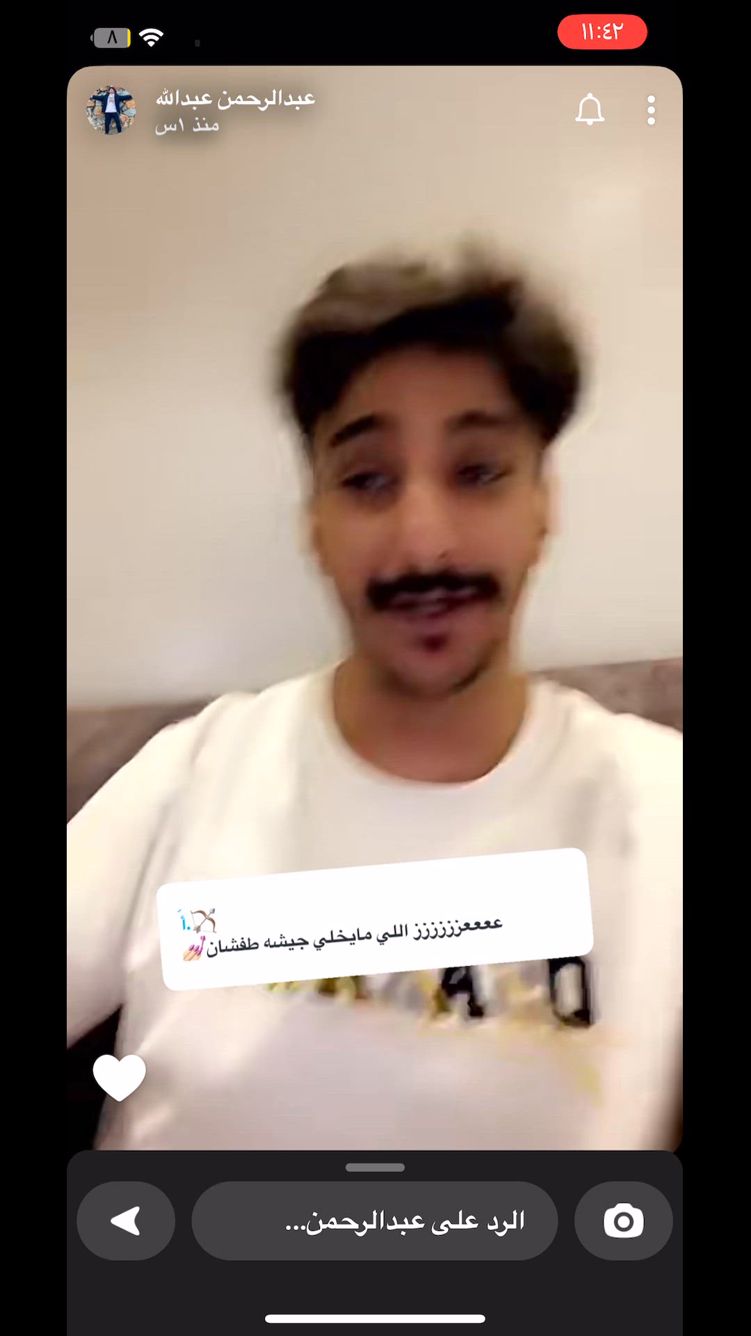 Video thumbnail for RPReplay_Final1692564135