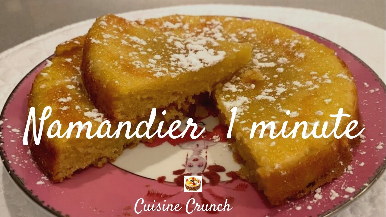 Video thumbnail for LE NAMANDIER 1 MINUTE