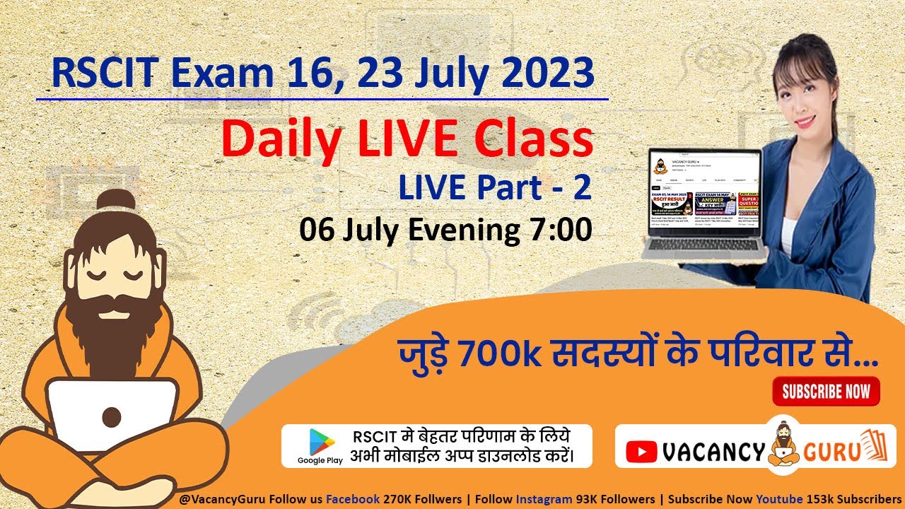 Video thumbnail for RSCIT Live Class 02 | RSCIT 16 July 2023 | RSCIT Exam Important Question RSCIT Computer Course Hindi