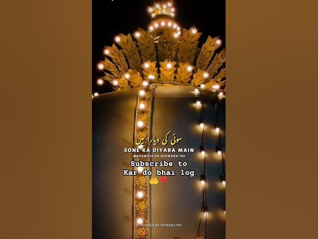 Video thumbnail for subscribe to Kar do bhai log #love ka #comedyfilms π€²β£οΈπ€²β£οΈ