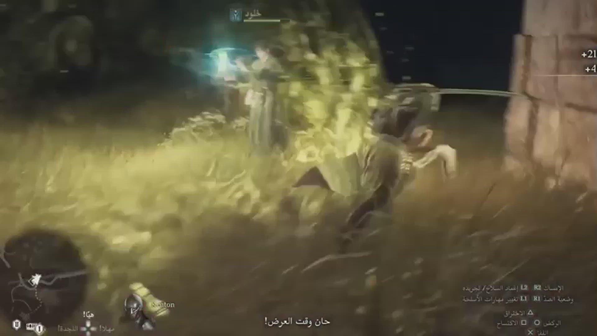 'Video thumbnail for مراجعة شاملة للعبة Dragon's Dogma 2: تجربة ملحمية في عالم خيالي'