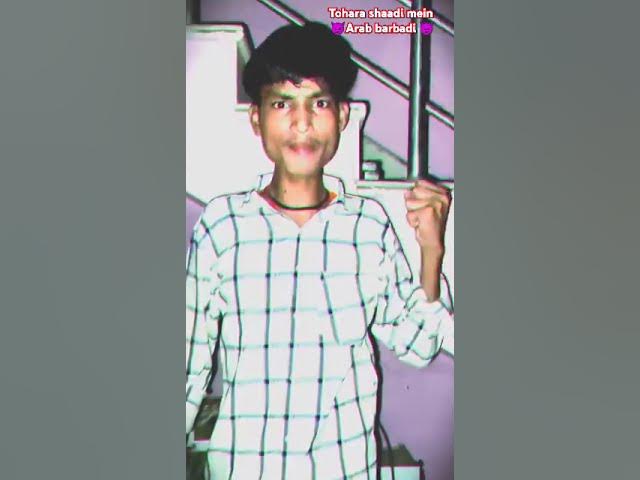 Video thumbnail for Tora shaadi mein karo barbadi re one cab apraadhi re 👿#music #motivation #minivlog #meme #movie