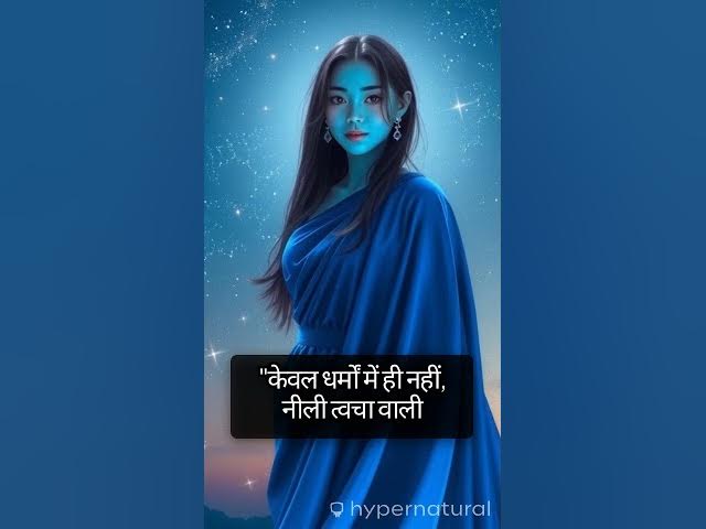 Video thumbnail for please support... everyone one #viralvideo #vidoeshort #viral #shortvideo #shorts