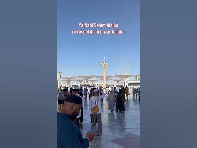 Video thumbnail for Masjid al Nabvi #madina #shortvideo #love #khawajalikazim #saudiaarbia #beautiful #mrbeast #trend