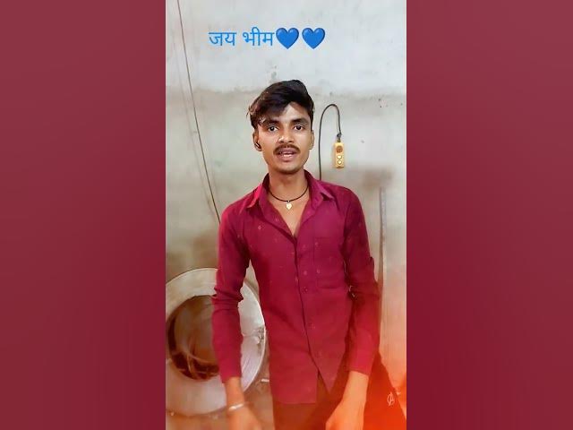 Video thumbnail for जय भीम 💙💙💙