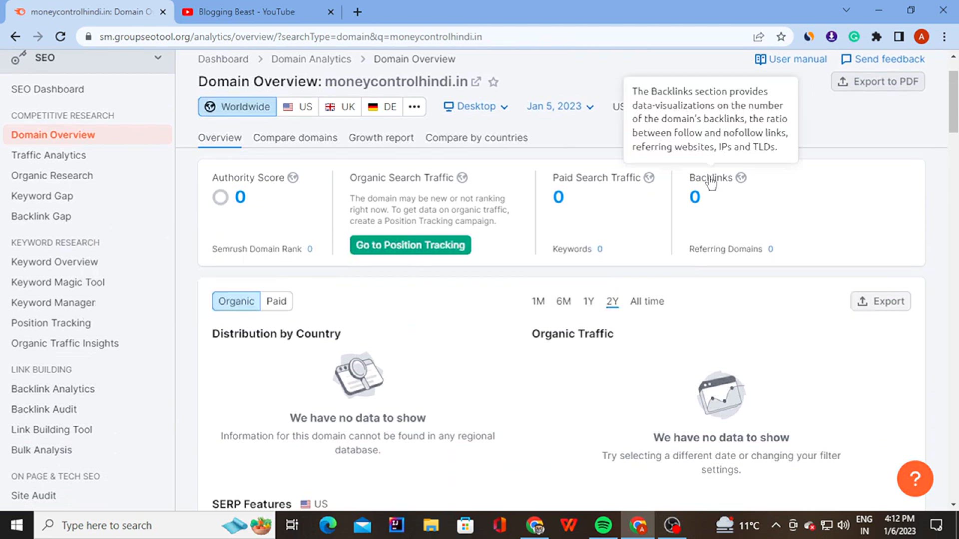 'Video thumbnail for 5 Minute में High Quality Backlinks कैसे बनाए _ Do-Follow Backlinks'