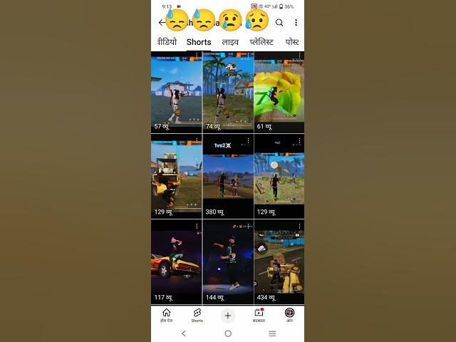 Video thumbnail for bhai sapat kare #freefire #ajjubhaiinmymatch #garenafreefire