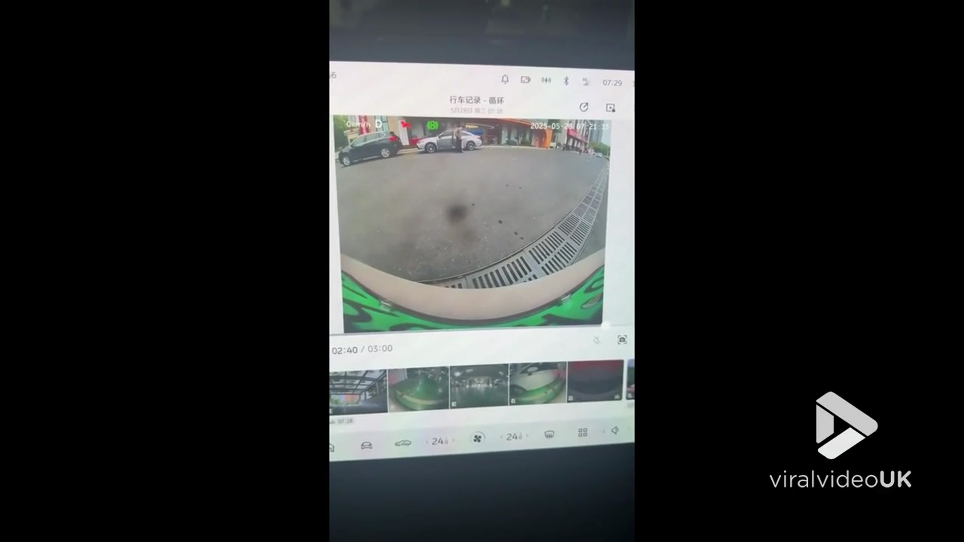 'Video thumbnail for VV4963 BMW sedan suddenly crashes into community centre'
