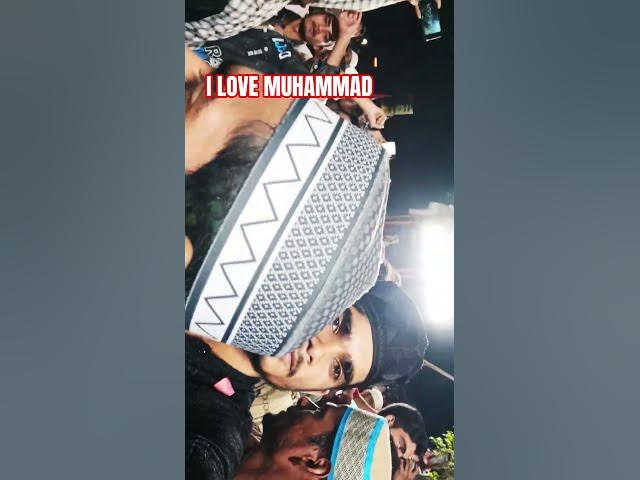 Video thumbnail for I love muhammad  #ilovemuhammadﷺ #ilovemuhammad