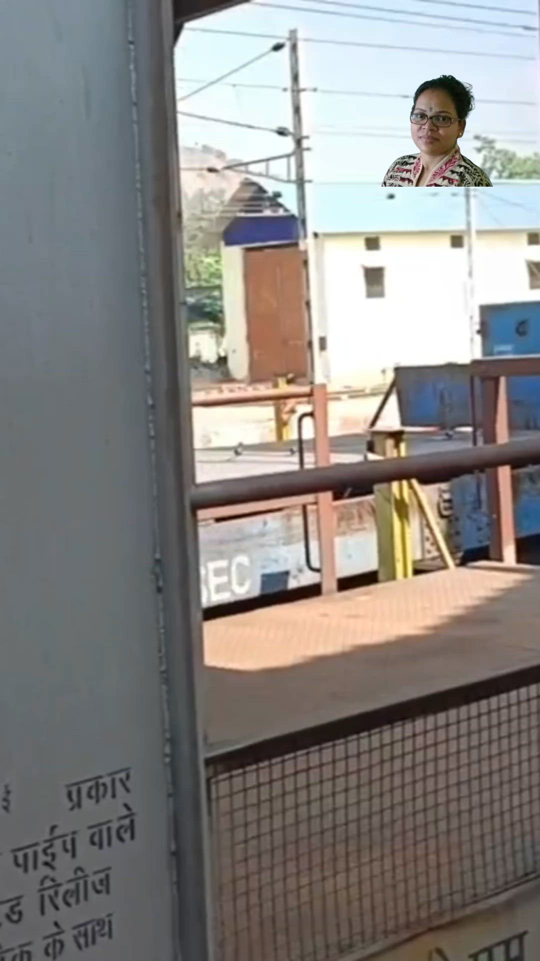 'Video thumbnail for भारतीय रेलवे गुड्स गार्ड बोगी Indian Railway Goods Guard Bogie'