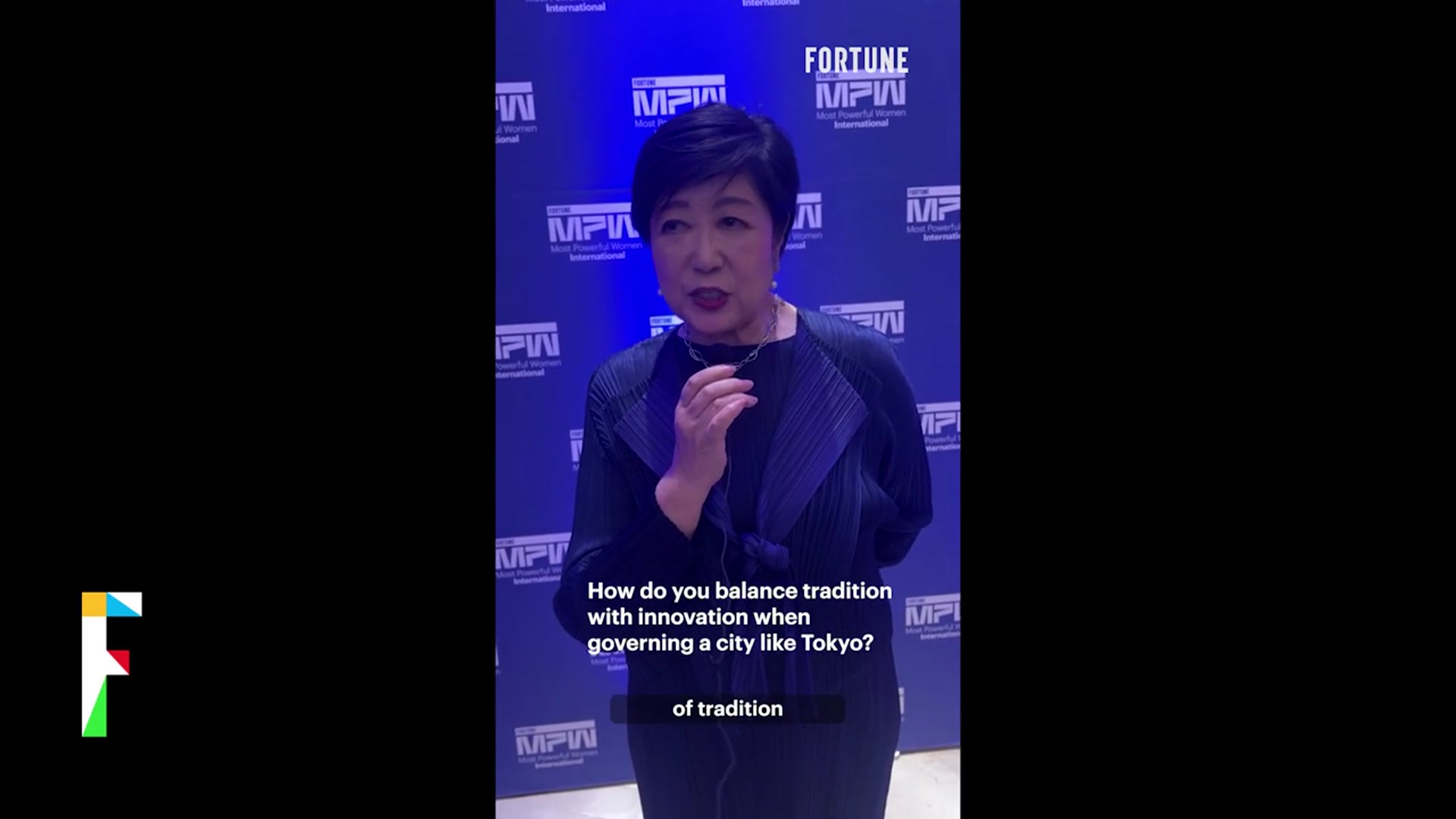 'Video thumbnail for Governor of Tokyo wants to create a modern city with a four-day workweek'