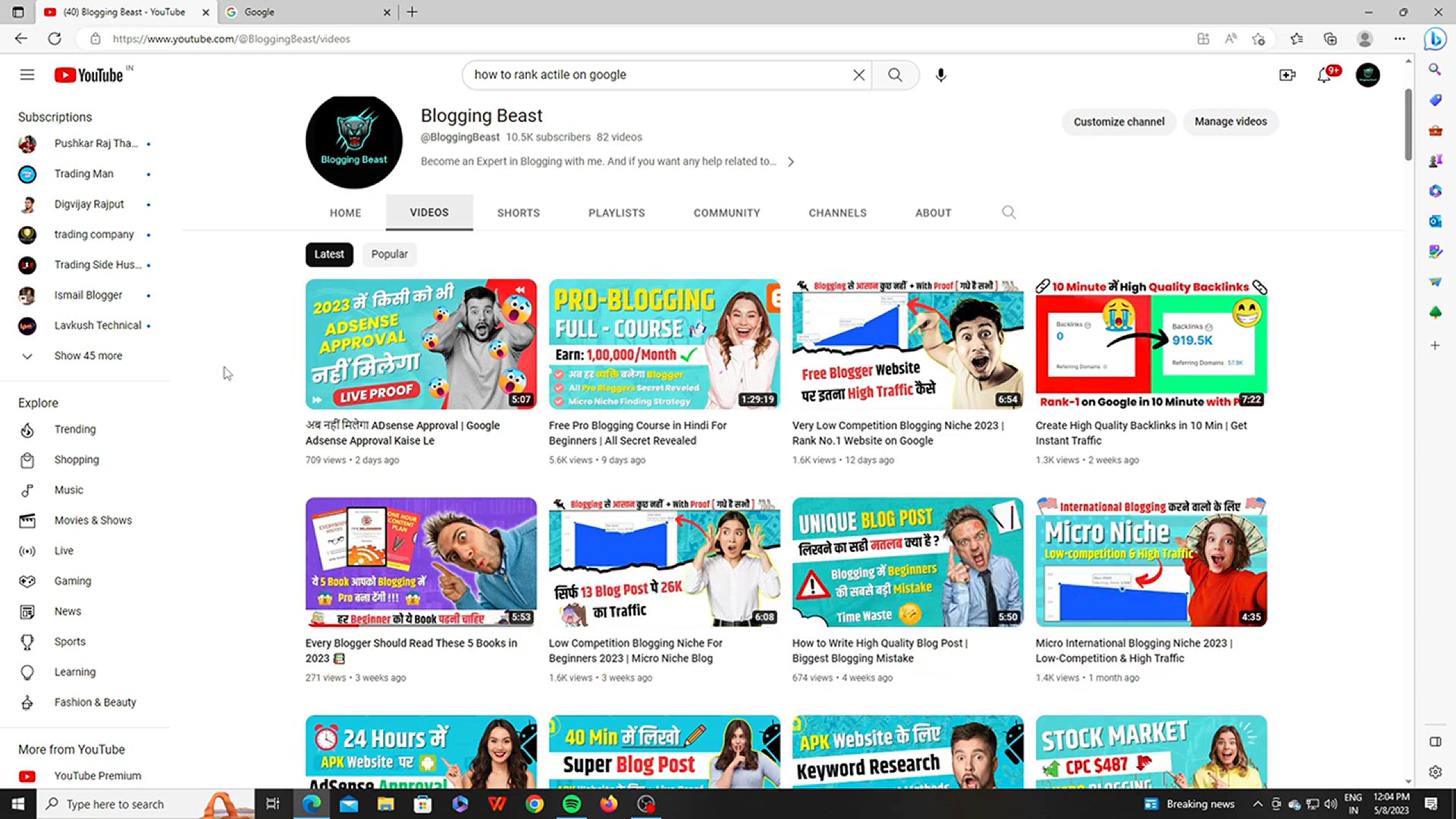 'Video thumbnail for Rank #1 on Google in 24 Hours _ 100% Traffic आएगा 😃'