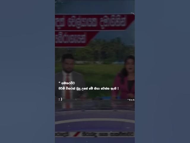 Video thumbnail for 🙏🙏🙏🙏😪😪