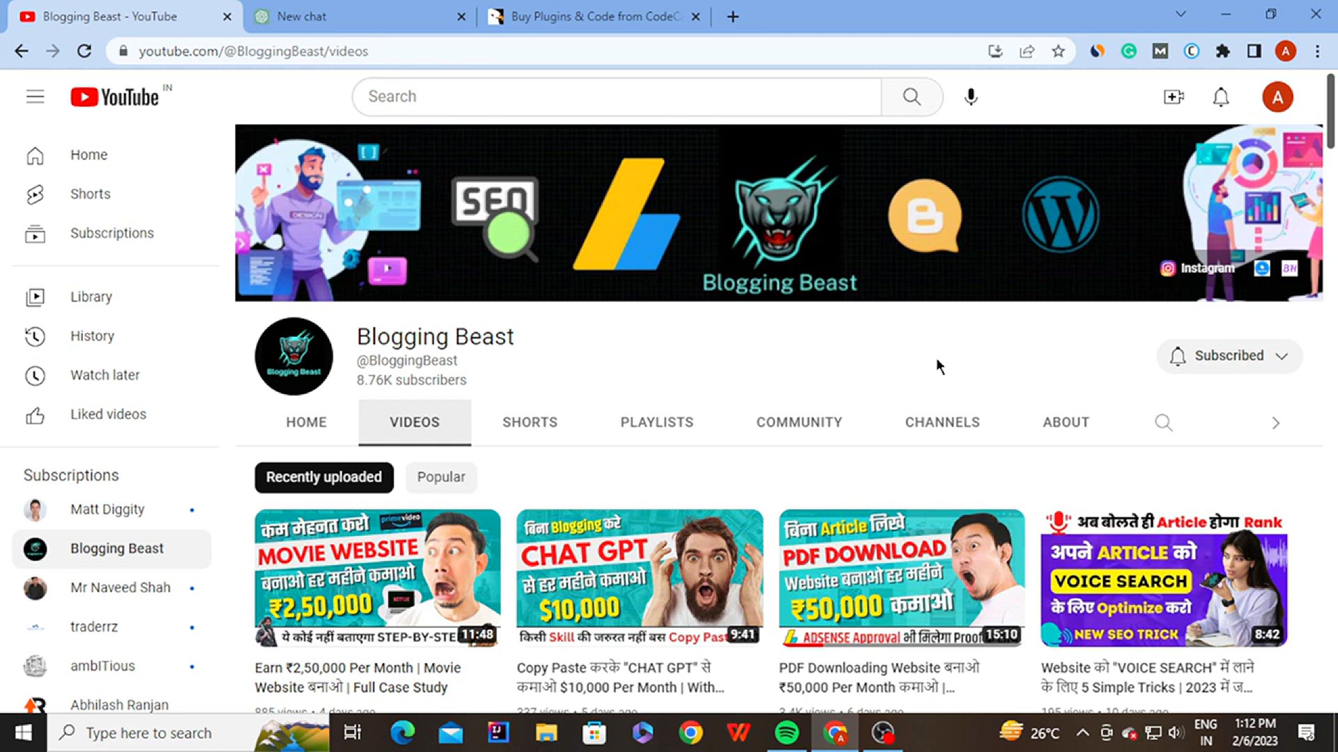 'Video thumbnail for खुदका _CHATGPT_ Tool बनाओ और कमाओ ₹12,50000 महीना _ बिना Blogging करे'