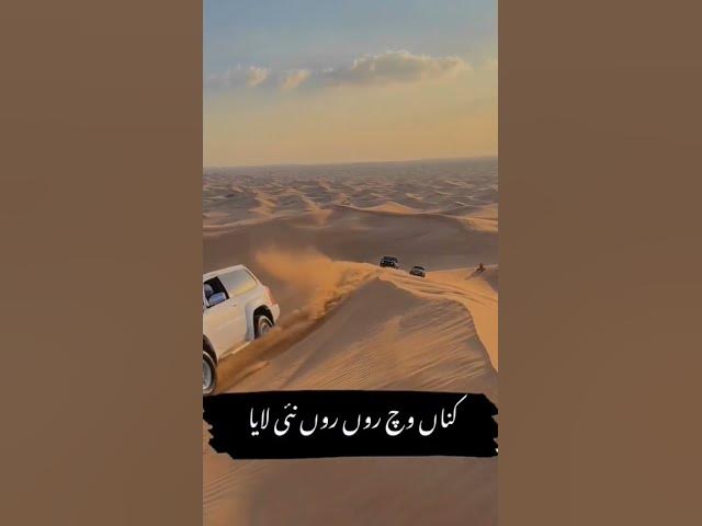 Video thumbnail for NiaZi is back on the track