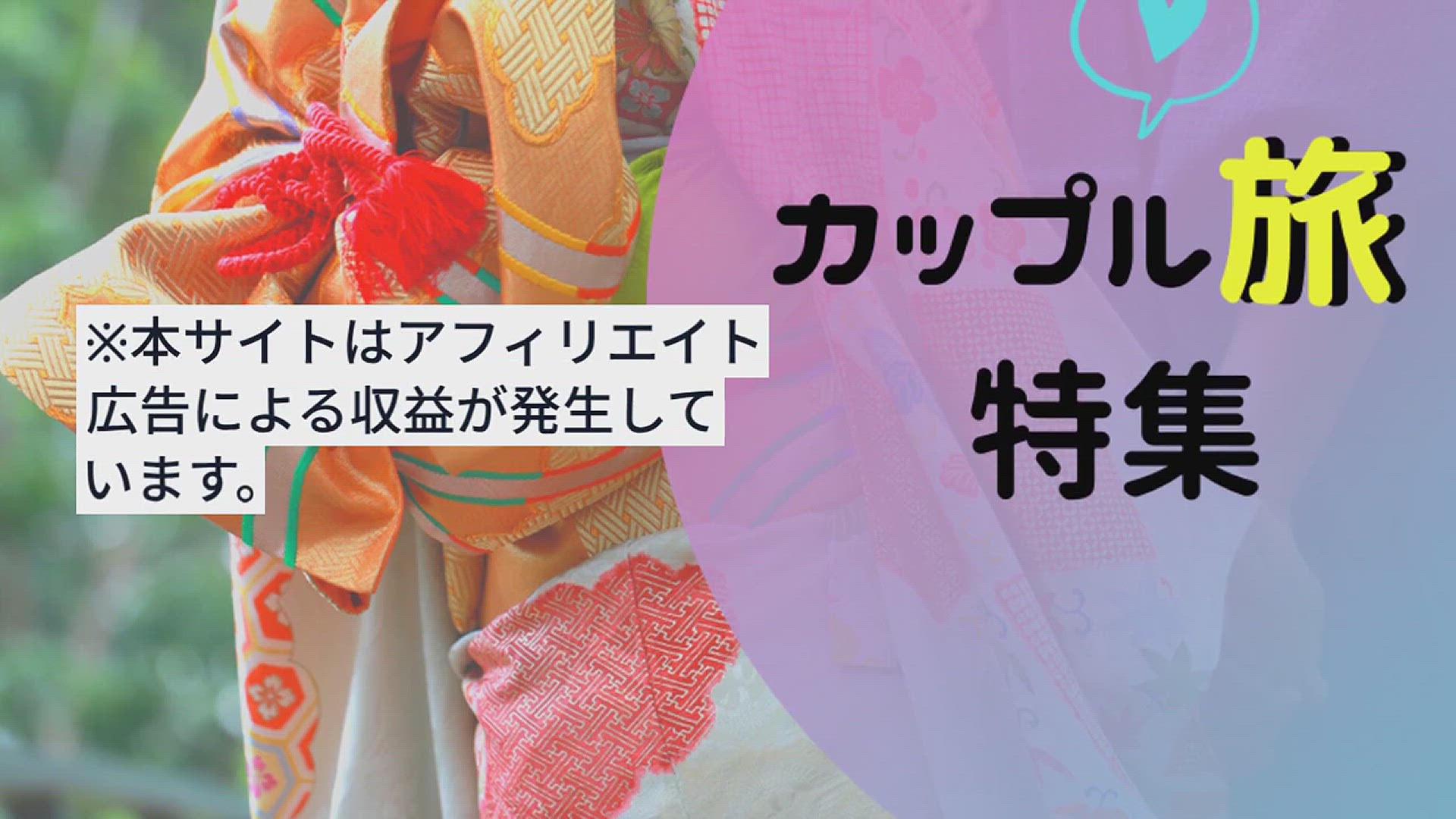 Video thumbnail for 寒い冬は鍋で温まろう♡全国のご当地鍋とおすすめ店を15選ご紹介♪