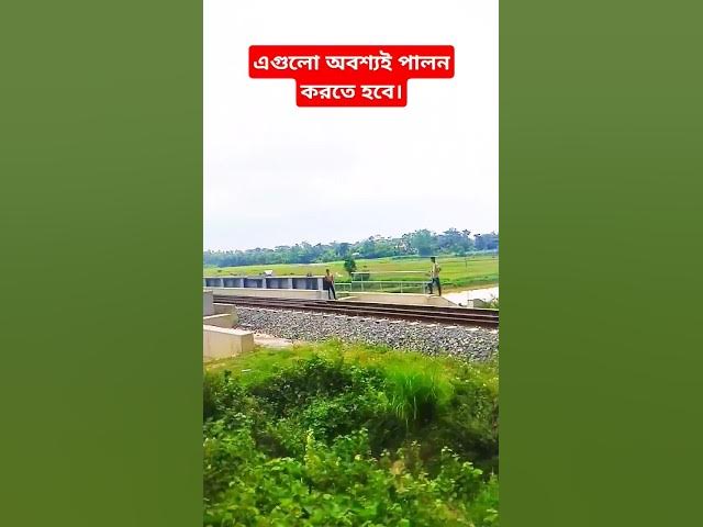 Video thumbnail for এগুলো অবশ্যই পালন করতে হবে #shorts #viral #দৃষ্টিকোণ #azhari #mizanur_rahman_azhari #mizanurrahman