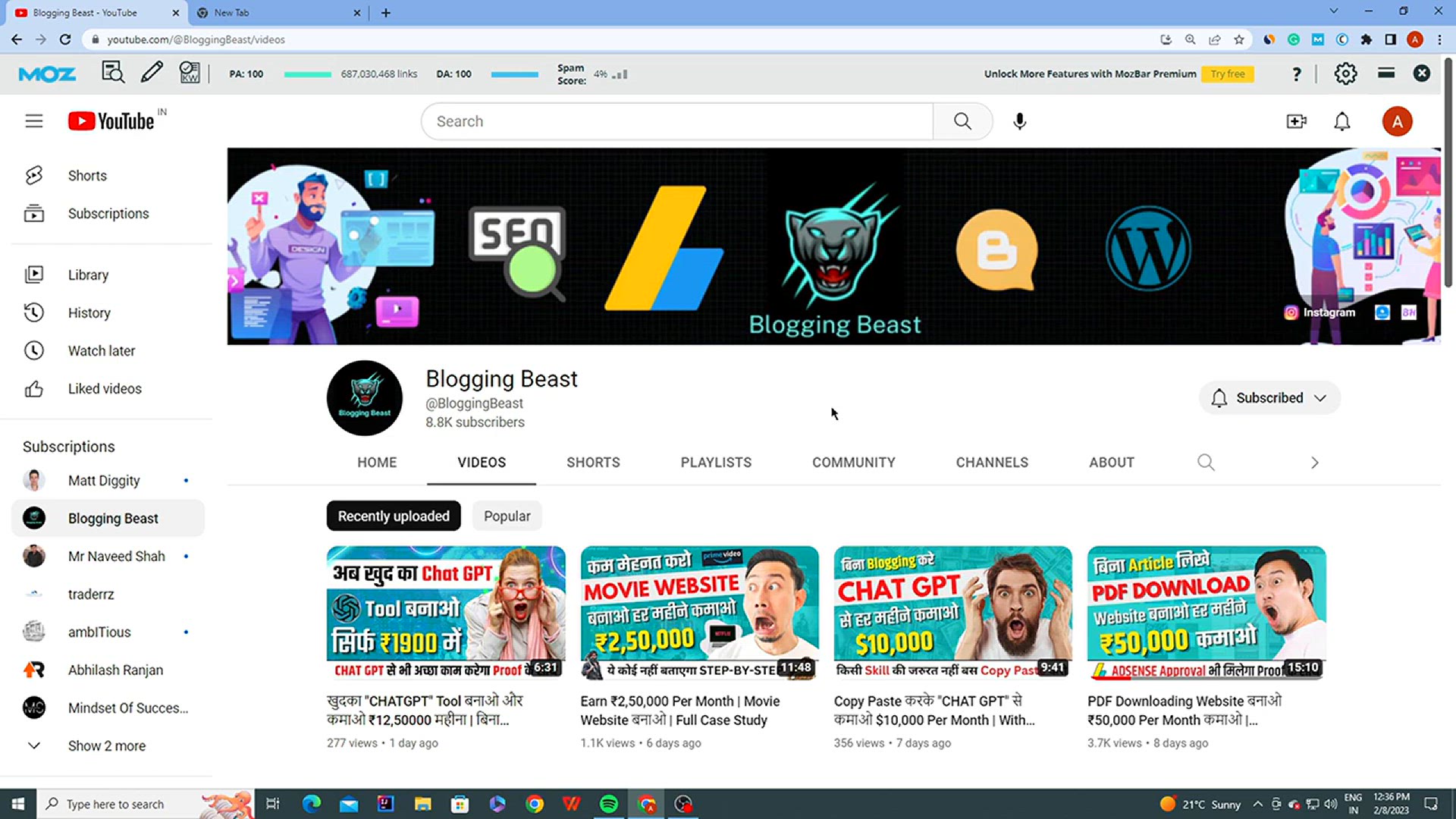 'Video thumbnail for GK Question Website बनाओ और ₹70,000 कमाओ _ Low Competition Blogging Niche Ideas 2023'