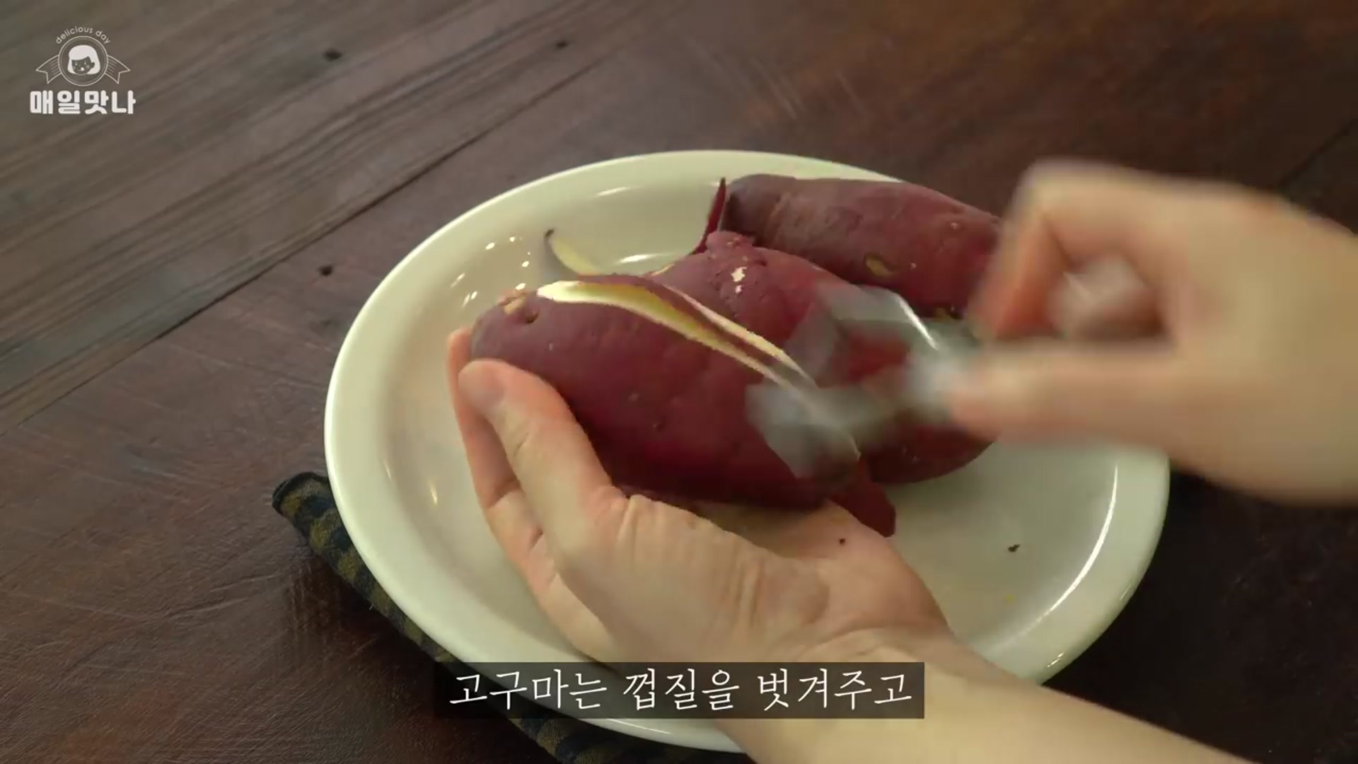 Video thumbnail for 바삭하고 달콤한 고구마 해시브라운 만들기(with 크리미 케첩) 재료도 간단해요 Crispy Sweet Potato Hash Browns Tate(720P