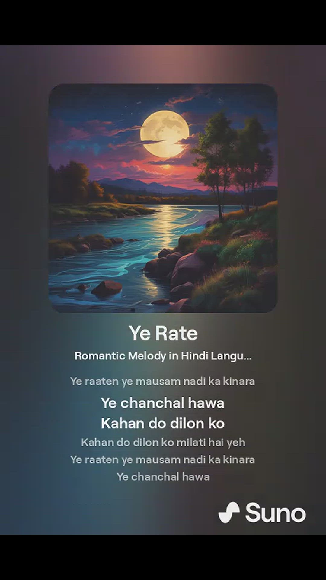 Video thumbnail for Ye Rate (1)