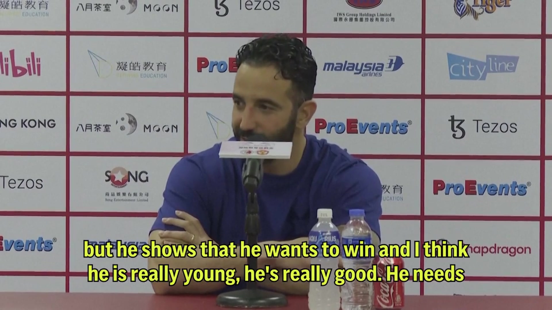 'Video thumbnail for ‘I think he wants to stay’ - Ruben Amorim plays down Bruno Fernandes speculation'
