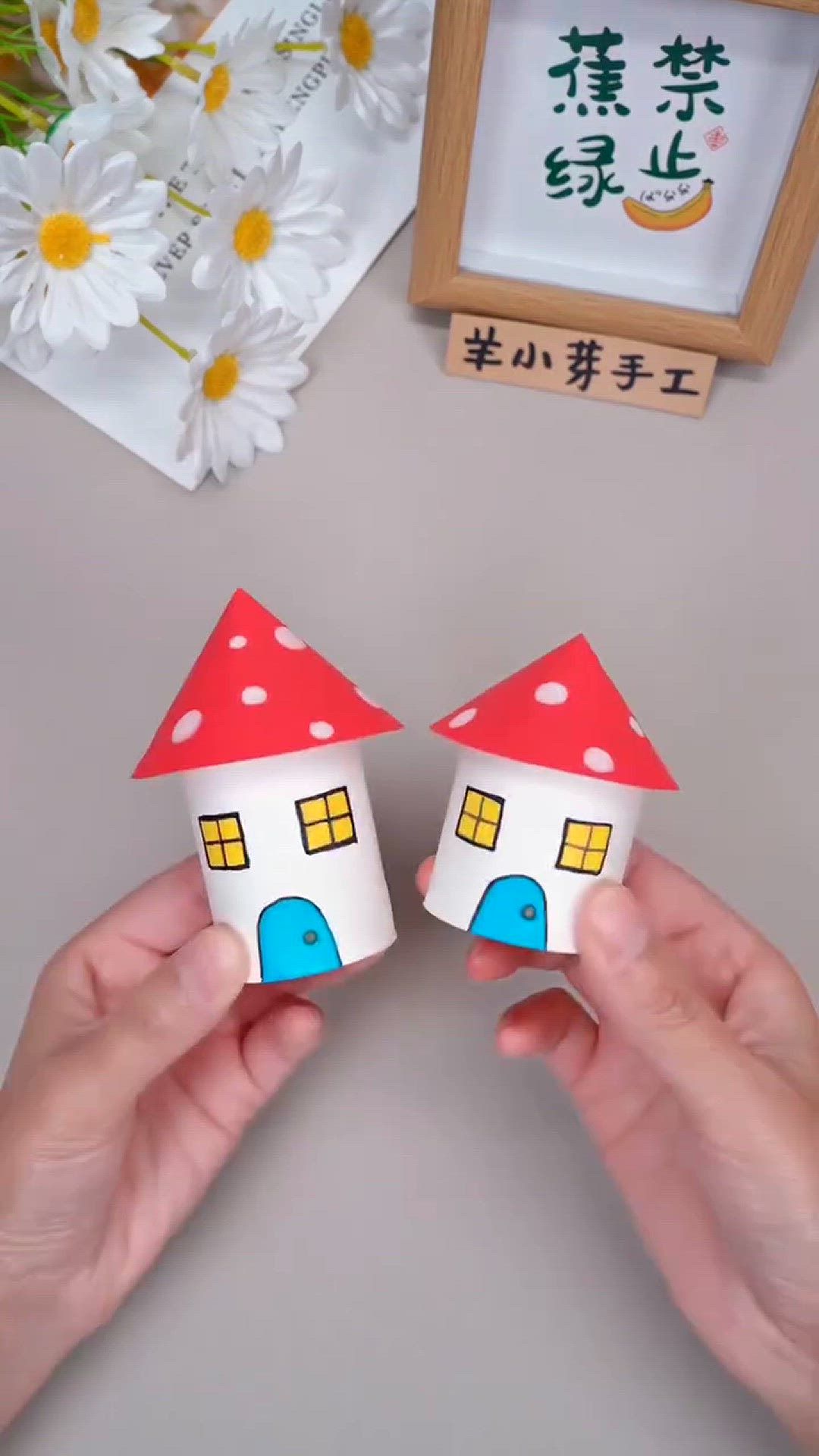 Video thumbnail for DIY Paper Cut Small House and Trees