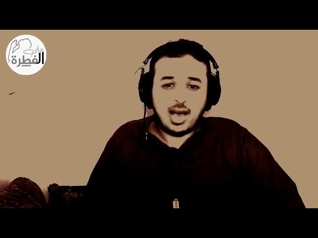 Video thumbnail for المركبة الفضائيه ناسا بيرسفيرنس وصلت المريخ الرد على صابر مشهور الإعجاز العلمي