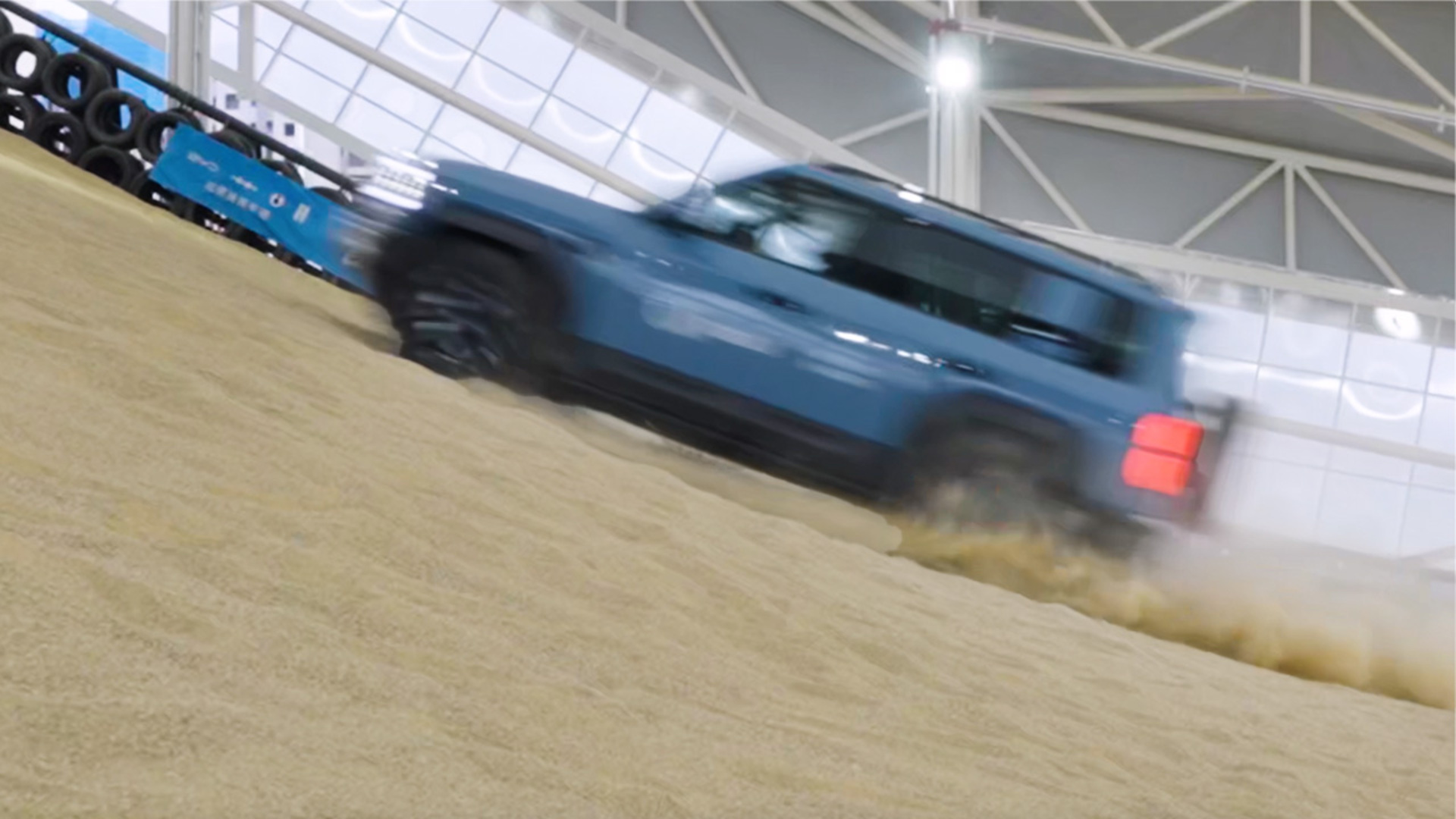 'Video thumbnail for Largest sand dune simulation facility - 3,612.32 m² (38,882 ft² 93.60 in²) by BYD'