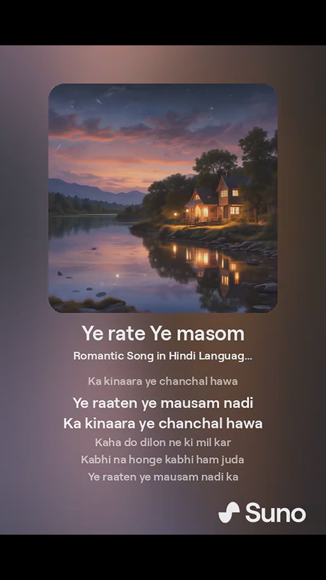 Video thumbnail for Ye rate Ye masom (1)