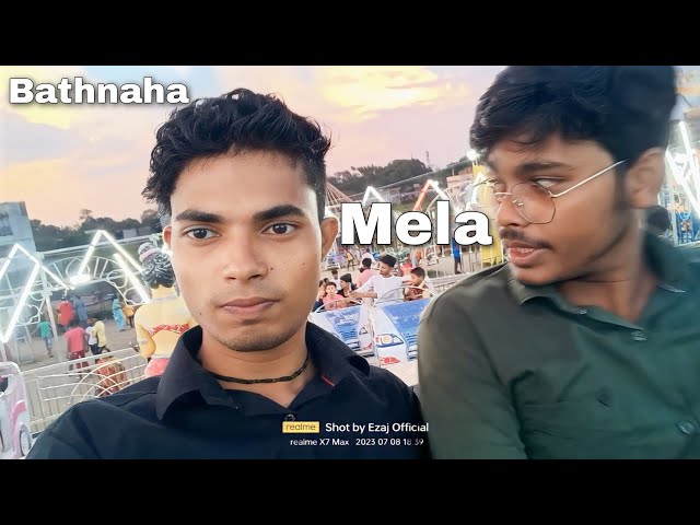 Video thumbnail for Bathnaha Mela in Forbseganj: Unveiling the Vibrant Traditions and Festivities