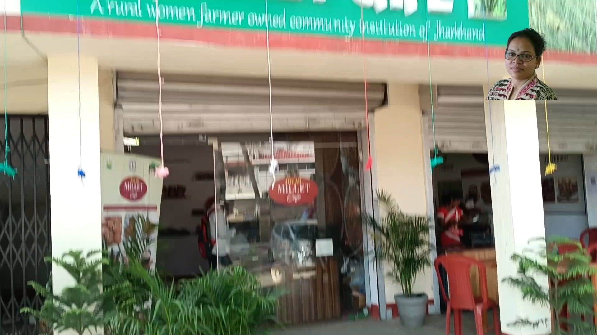 'Video thumbnail for झारखंड की महिलाओं का मिलेट कैफे (बाजरा) Millet Cafe Run By Jharkhand Women (Bajra)'