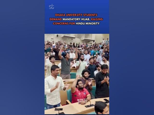 Video thumbnail for Dhaka University Students Demand Mandatory Hijab, Raising Concerns for Hindu Minority