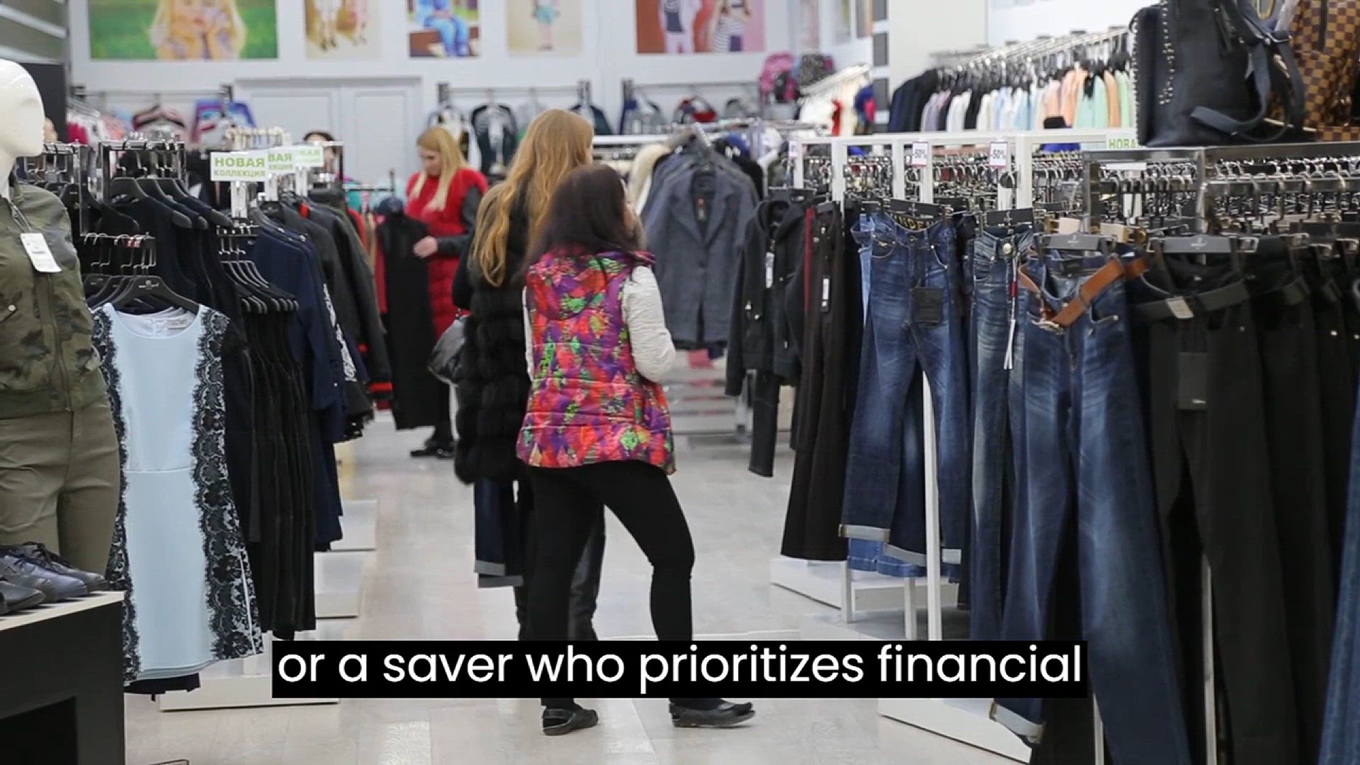 Video thumbnail for Decoding Your Shopping Personality: Discover If You're a Splurger or a Saver