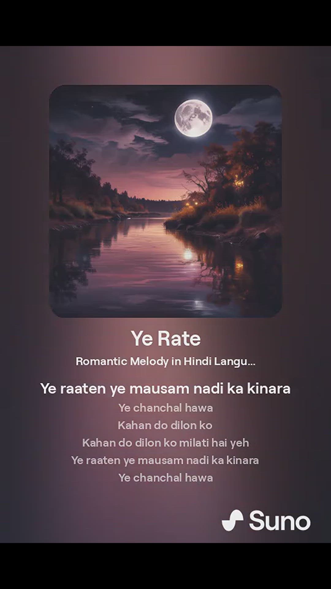 Video thumbnail for Ye Rate