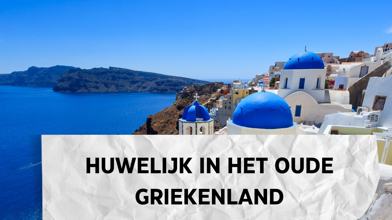 Video thumbnail for Huwelijk in het oude Griekenland