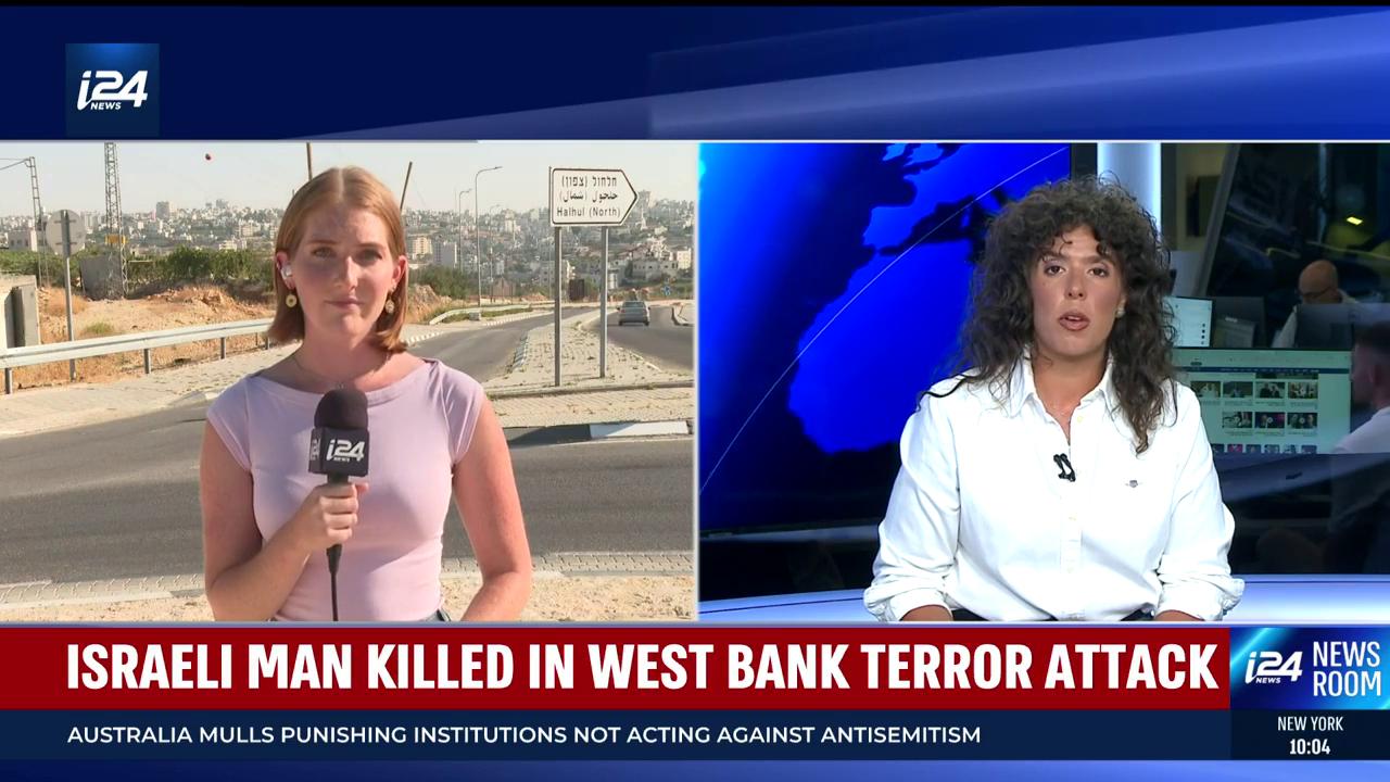 Video thumbnail for Israeli man killed in West Bank terror attack