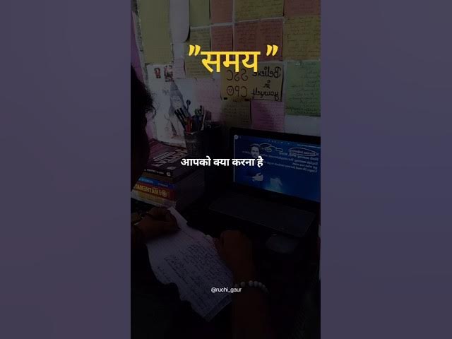 Video thumbnail for समय💯🎯 #motivation #dailyshorts #studyroutine #mindsetmotivation
