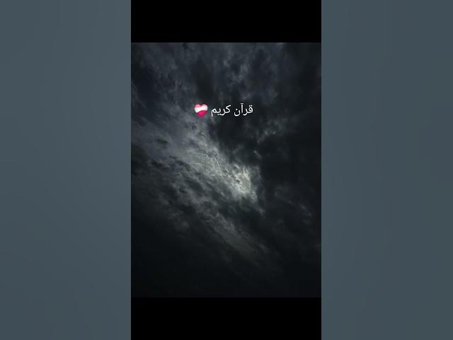 Video thumbnail for Beshak ♥️ #subscribe