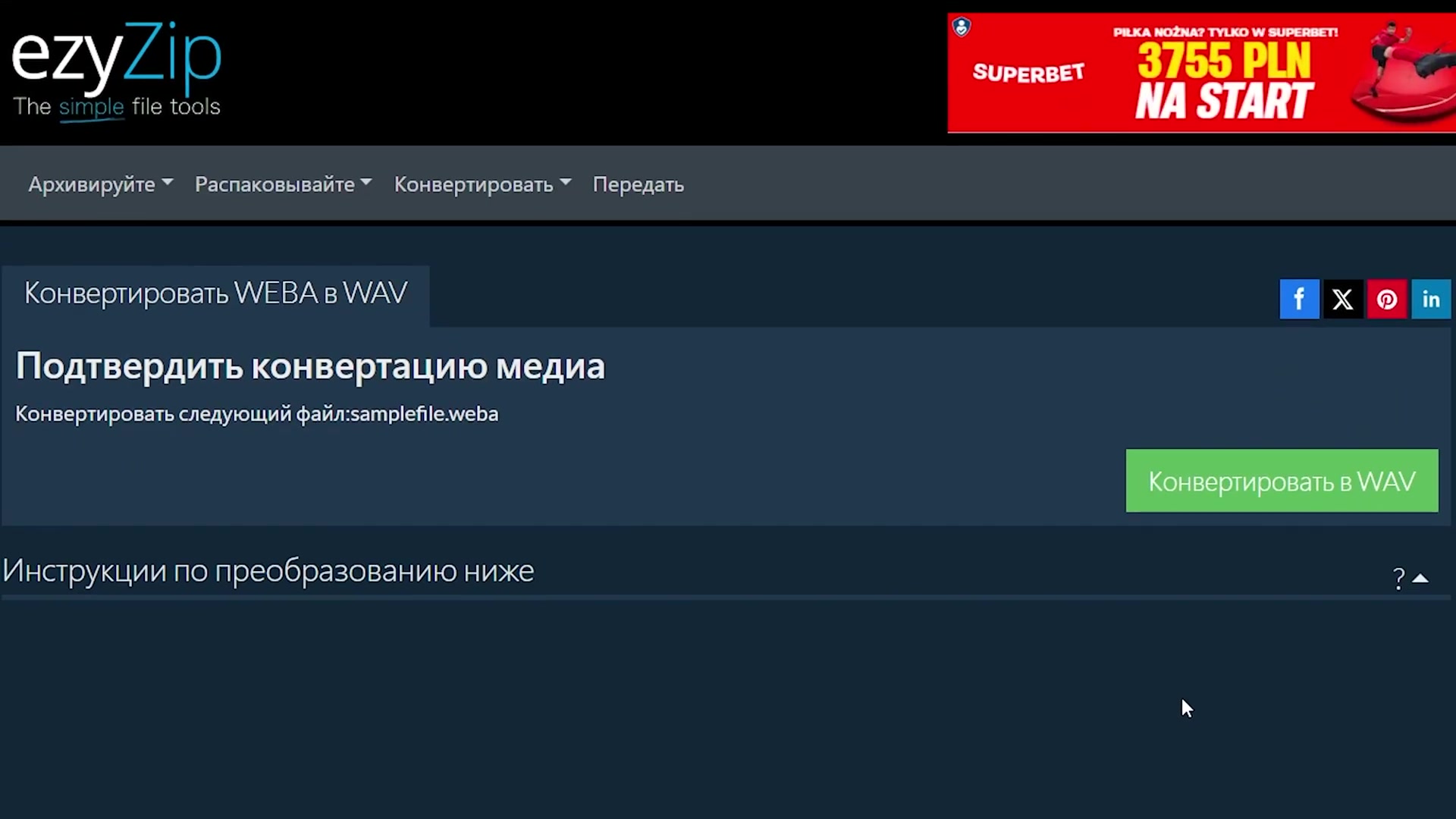 'Video thumbnail for 🎵 Как Конвертировать WEBA в WAV Онлайн Бесплатно | Установка Программного Обеспечения Не Требуется'