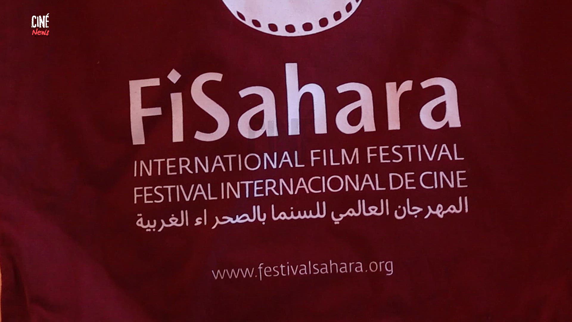 'Video thumbnail for تغطيتنا لمهرجان FiSahara السينمائي الدولي في نسخته 18 بالجمهورية العربية الصحراوية الديمقراطية'