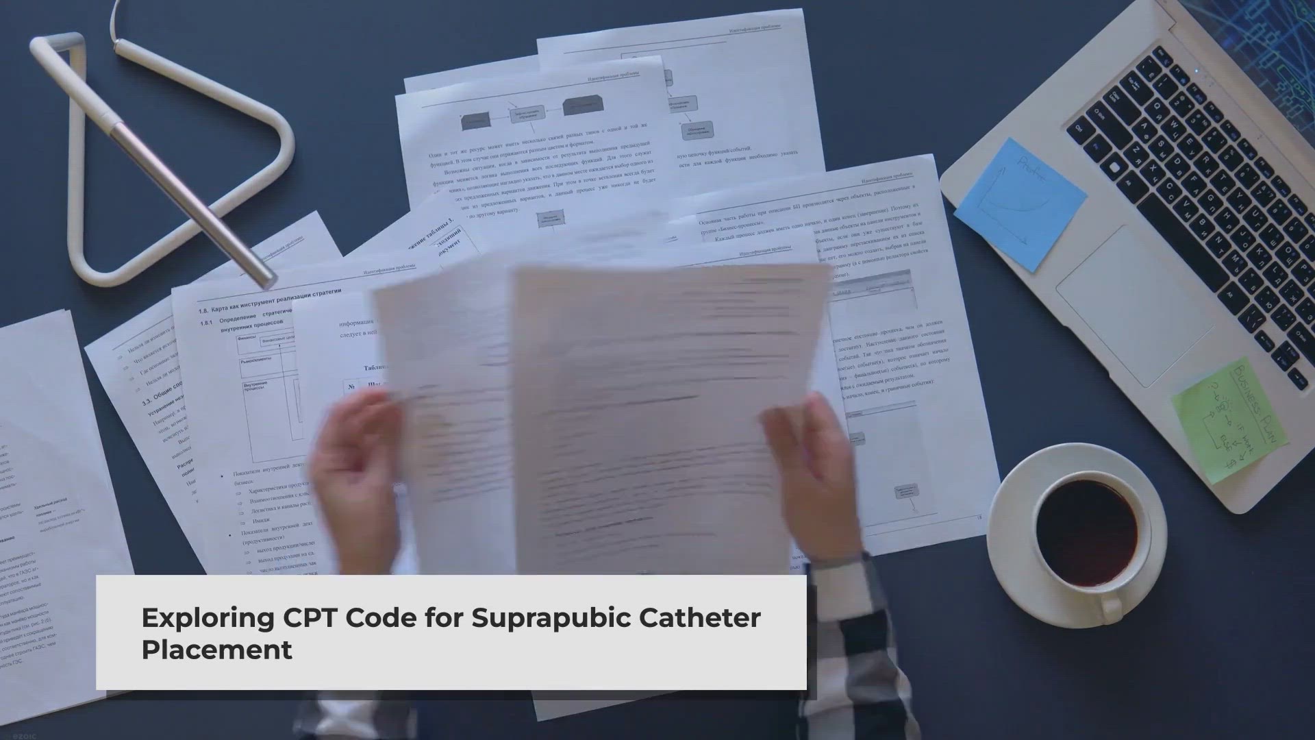 'Video thumbnail for Understanding the CPT Code for Suprapubic Catheter Placement'