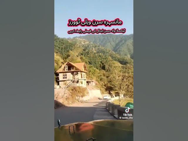 Video thumbnail for June 16, 2025