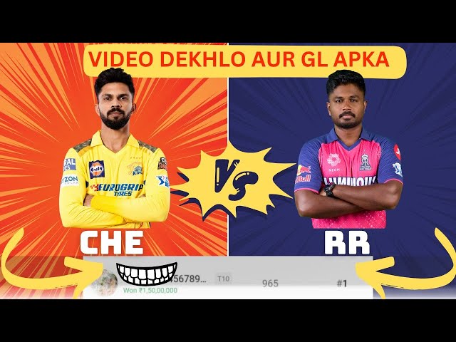 Video thumbnail for CHE vs RR Dream11 Prediction CHE vs RR Dream11 Team CSK vs RR Playing 11 Player Stats Injury Updates
