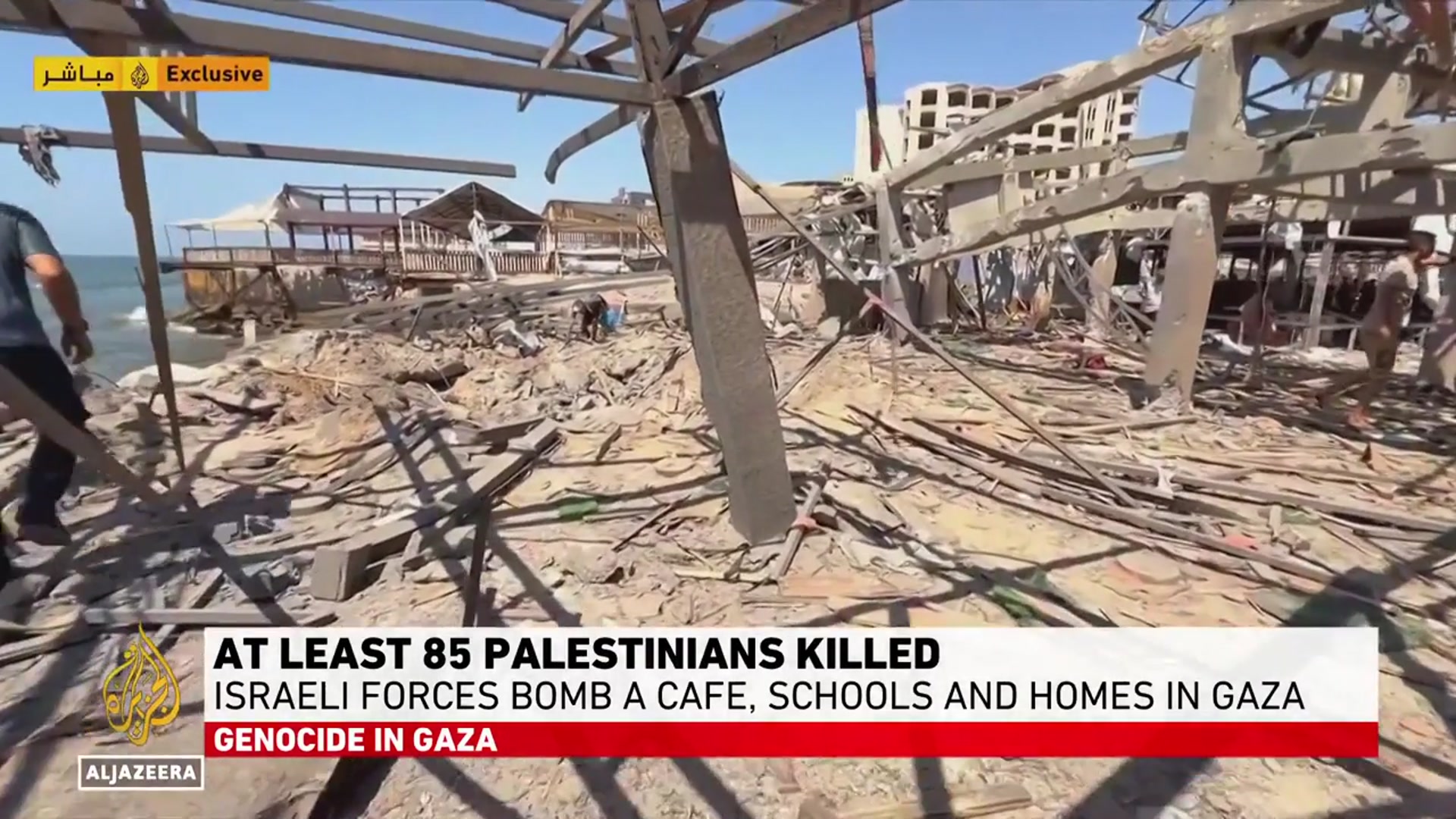 'Video thumbnail for Israeli naval strike kills over 30 civilians at Gaza cafe, including women and children'
